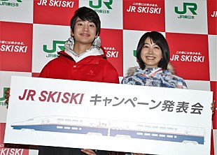 「松本穂香、伊藤健太郎のスノボ姿絶賛　「女子はみんな好きになっちゃう…」」