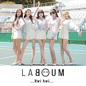 ＬＡＢＯＵＭ「」2枚目/5