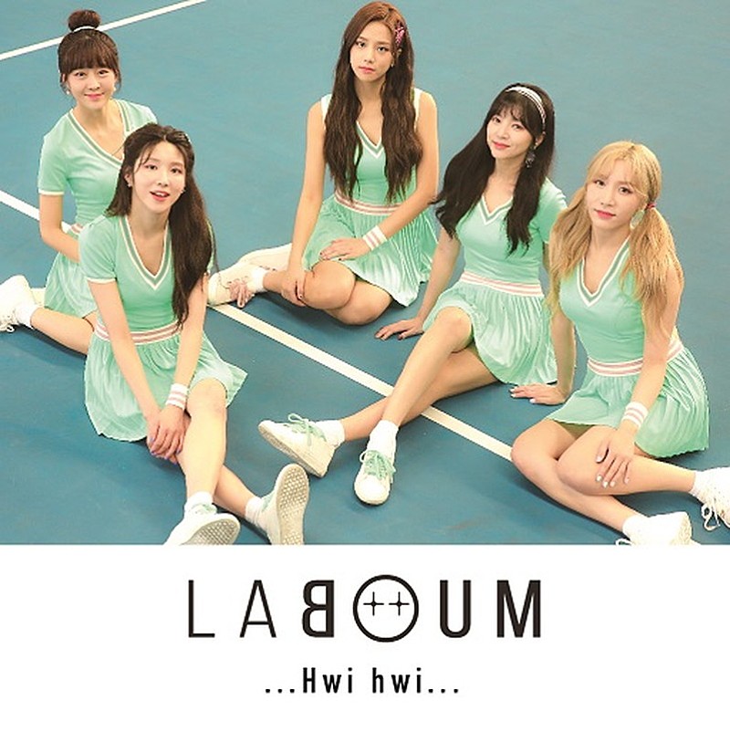 ＬＡＢＯＵＭ「」4枚目/5