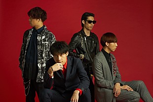 go!go!vanillas「go!go!vanillas、年末フェスのサポートベーシストにあきらかにあきら(THE ORAL CIGARETTES)/マイケル(夜の本気ダンス)/長島涼平(フレンズ)」