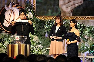 「土屋太鳳「生まれて初めて味わう緊張感」　松坂桃李と有馬記念の枠順抽選会で大役」