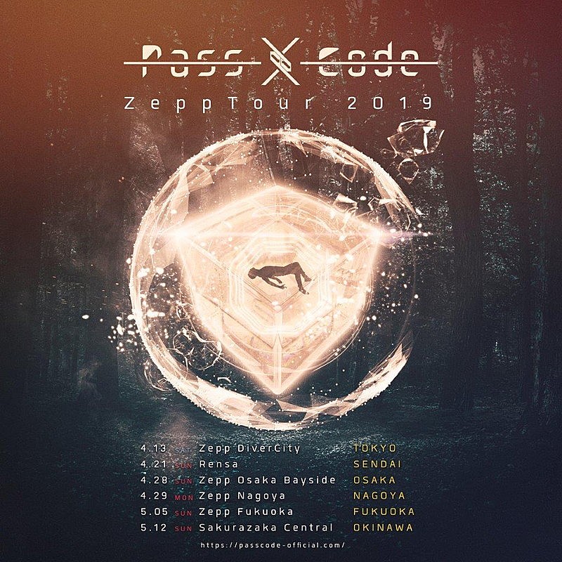 PassCode、【Zepp Tour 2019】開催決定＆新AL・ライブ映像作品発売発表 | Daily News | Billboard JAPAN