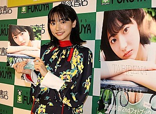 「武田玲奈、２１歳になり「役の幅が広がった」　「来年は強気な女の子の役にも挑戦したい」」