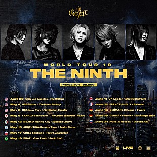 the GazettE「the GazettE、2019年4月ワールドツアー開催決定」