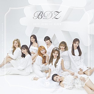 TWICE「【先ヨミ】TWICE『BDZ -Repackage-』が28,786枚を売り上げ現在首位　星野源『POP VIRUS』は早くも累計30万枚超え」