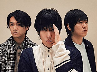 RADWIMPS「RADWIMPS、新AL『ANTI ANTI GENERATION』アナログ盤リリース決定」