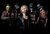 HYDE「HYDE、アジアツアーが開催決定」1枚目/1