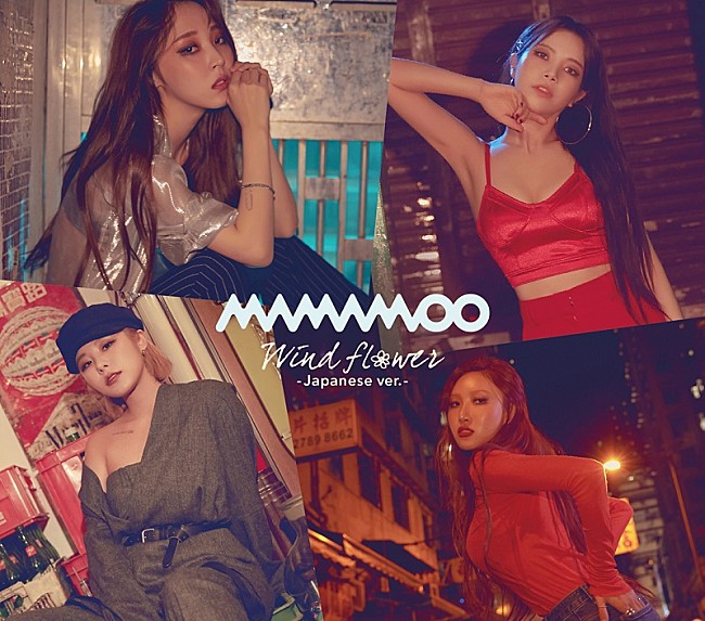 MAMAMOO「」4枚目/4