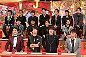 滝沢秀明「「謝られても、絶対に許さない！」、12/29放送『8時だJ』メンバーが今だから言える本音を激白」1枚目/1