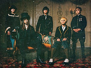 MUCC「MUCC、“5人”が写る新アーティスト写真を解禁」