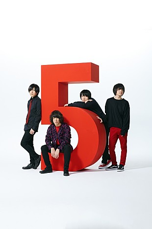 KANA-BOON「KANA-BOON、メンバーの“推し”と対バンする【KANA-BOONのOSHI-MEEN!!】開催を発表」