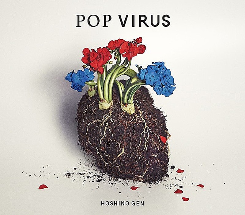 【ビルボード】星野源『POP VIRUS』がアルバムセールスV2達成、累計35万枚突破