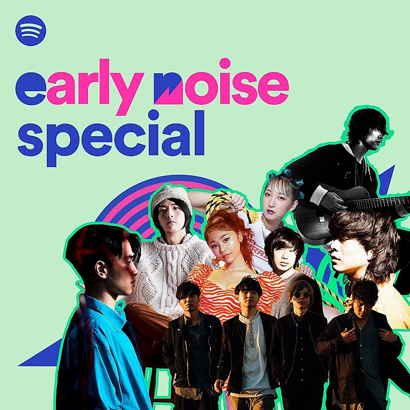 Official髭男dism/ビッケブランカら7組が出演決定【Spotify presents Early Noise Special】開催