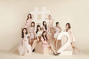 「TWICE、ベストアルバムの第2弾『#TWICE2』リリース＆ドームツアーのタイトル決定」
