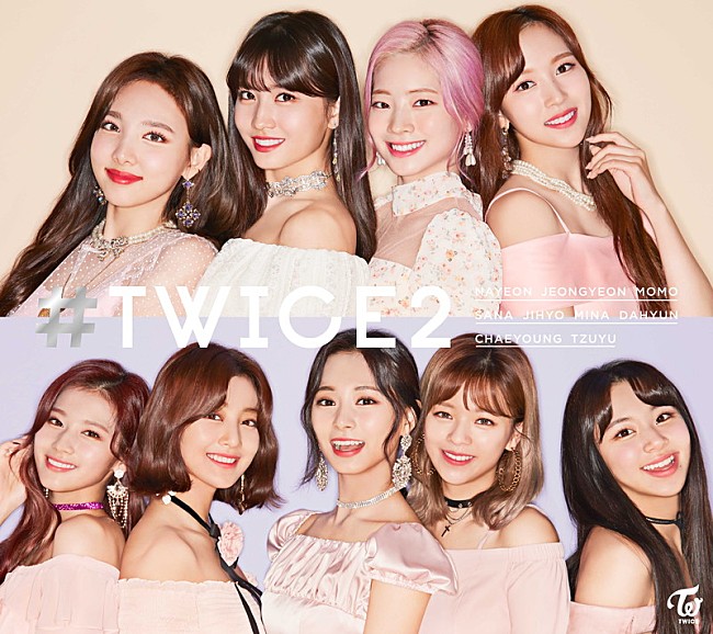 TWICE「」3枚目/4