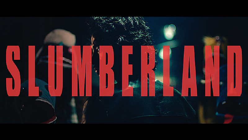 King Gnu、最新アルバムからリード曲「Slumberland」MV公開　公式モバイルサイト開設も決定