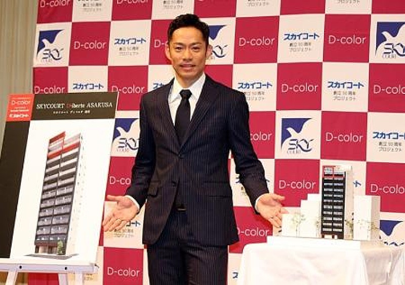 「高橋大輔、マンションをプロデュ－ス　「僕が住みたい。買っちゃおうかな」」1枚目/1