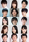 乃木坂46「舞台『ナナマル サンバツ』に鈴木絢音ら乃木坂46メンバー4人出演」1枚目/2