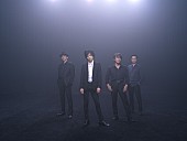 エレファントカシマシ「エレファントカシマシ、新春日本武道館公演がWOWOW生中継決定」1枚目/1