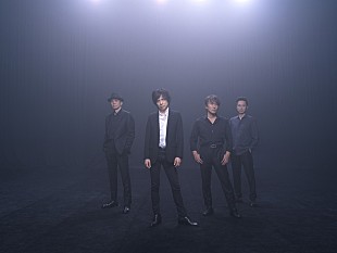 エレファントカシマシ「エレファントカシマシ、新春日本武道館公演がWOWOW生中継決定」