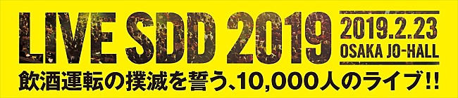 ジェニーハイ「」2枚目/2