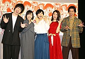 「大東駿介、ゾンビ役の苦労語る　せりふなくとも「心情考えながら」」1枚目/1