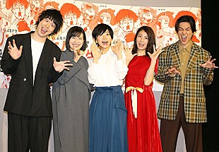 「大東駿介、ゾンビ役の苦労語る　せりふなくとも「心情考えながら」」