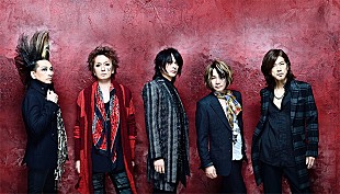 BUCK-TICK「BUCK-TICK、幕張メッセ2DAYSに向けたトレーラー映像公開」