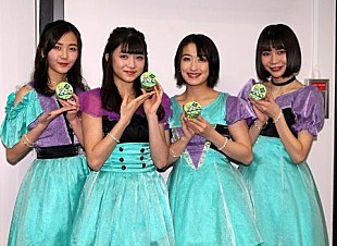 「東京女子流「ずんだ」のアロエヨ－グルトを試食　“考案者“新井ひとみ「すごくおいしい！」」