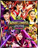 ももいろクローバーZ「ももクロ、“アイドル×スポーツ”を表現したBlu-ray＆DVD『Momoclo Mania 2018 -Road to 2020-』のアートワーク公開」1枚目/4