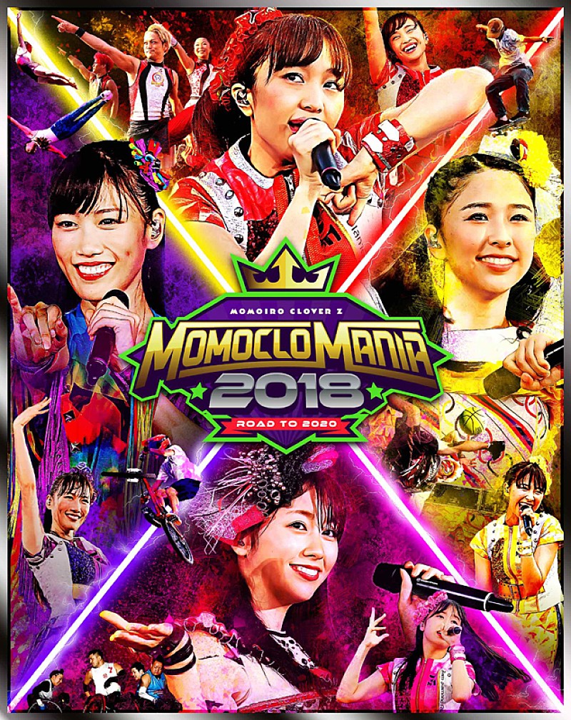 ももクロ、“アイドル×スポーツ”を表現したBlu-ray＆DVD『Momoclo Mania 2018 -Road to 2020-』のアートワーク公開