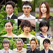 甲田まひる　ａｋａ　Ｍａｐｐｙ「ジャズピアニスト甲田まひる、草なぎ剛主演『台風家族』で映画初出演」1枚目/2