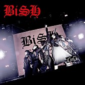 BiSH「BiSH、フリーライブの音源がLINE MUSICで独占配信」1枚目/1