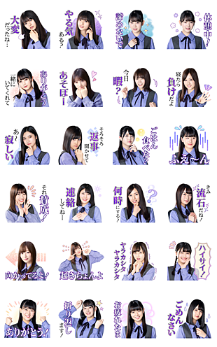 「齋藤飛鳥（乃木坂46）主演ドラマ『ザンビ』キャストのボイス付きLINEスタンプ発売」