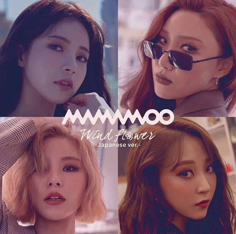 MAMAMOO「」3枚目/6