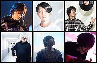 「アニソンクラブ企画【リスアニ！ナイト】復活、第1弾出演者にクラムボン・ミトら」