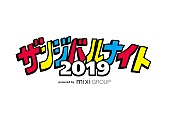 峯田和伸「」6枚目/6