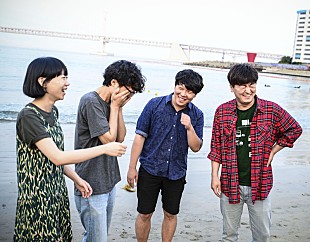 「韓国・釡山のインディ・バンド、Say Sue Meが4月に単独来日へ」