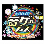 イロドリミドリ「」2枚目/5