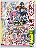 イロドリミドリ「」3枚目/5