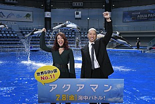 「関口メンディ－、ＬｉＬｉＣｏの暴走に“ドン引き”　胸筋をもまれ「ちょっとモミモミは…」」