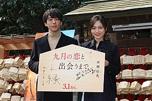 「高橋一生、戻りたい過去について意味深発言　「すごく声を掛けたい人がいる」」