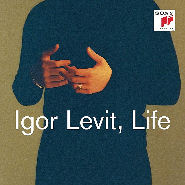 イゴール・レヴィット「イゴール・レヴィットの『ライフ』　鎮魂と再生（Album Review）」1枚目/1