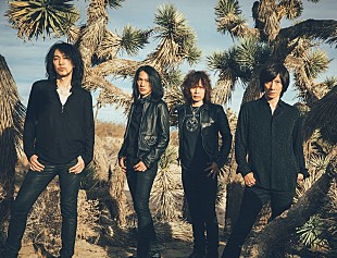 「THE YELLOW MONKEY、武道館でニュー・アルバム世界最速先行試聴会」