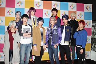 「荒牧慶彦＆北園涼ら出演『Ａ３！』開幕　水江建太「成長し続けていきたい」」