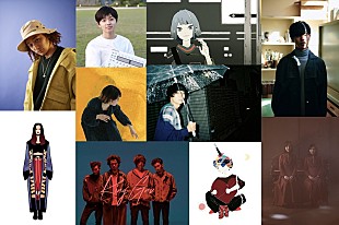 「2019年に音楽シーンを賑わすアーティストをSpotifyが予想、「Early Noise 2019」が決定」