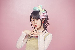 「小倉唯、3rdアルバムより視聴ムービー第3弾「雨の森はウソつき」公開＆LINE LIVEバレンタイン特番配信決定」