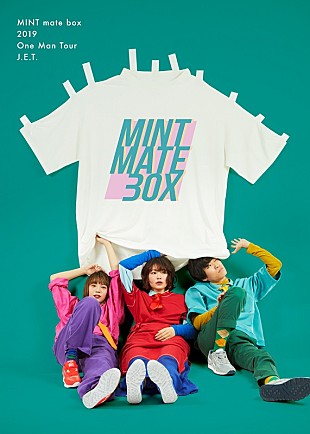 「MINT mate box、4th E.P.『Highlight』4/3リリース決定」