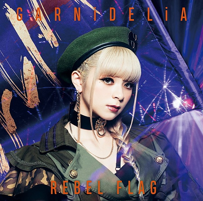 GARNiDELiA「」4枚目/5