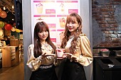 ＩＺ＊ＯＮＥ「」6枚目/11